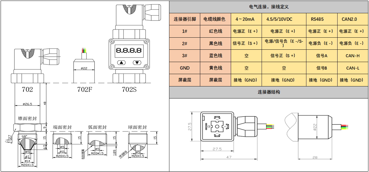 1739526649182546.png 1739526649182546.png