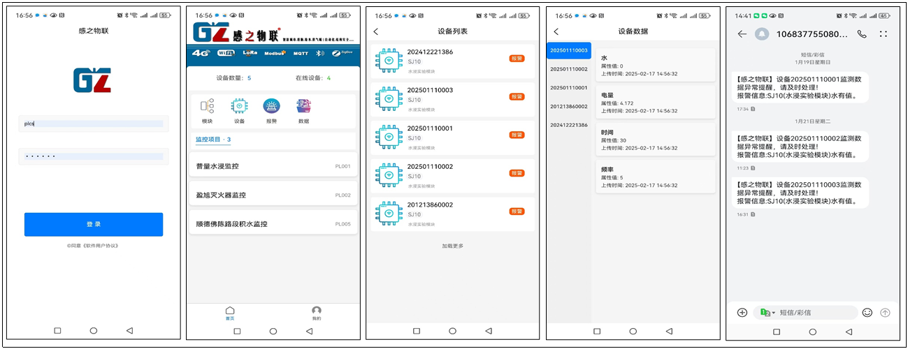 1739791954181908.png 1739791954181908.png