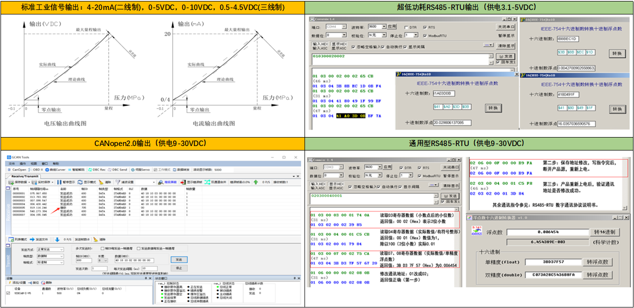 1740133806558870.png 1740133806558870.png