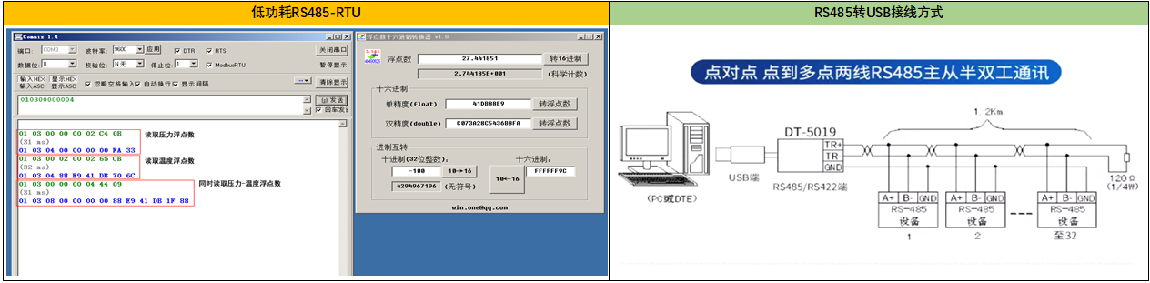 1740391633146830.png 1740391633146830.png