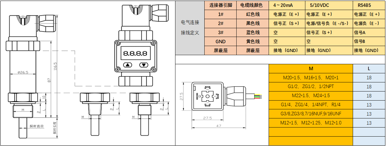 1740891650207581.png image.png