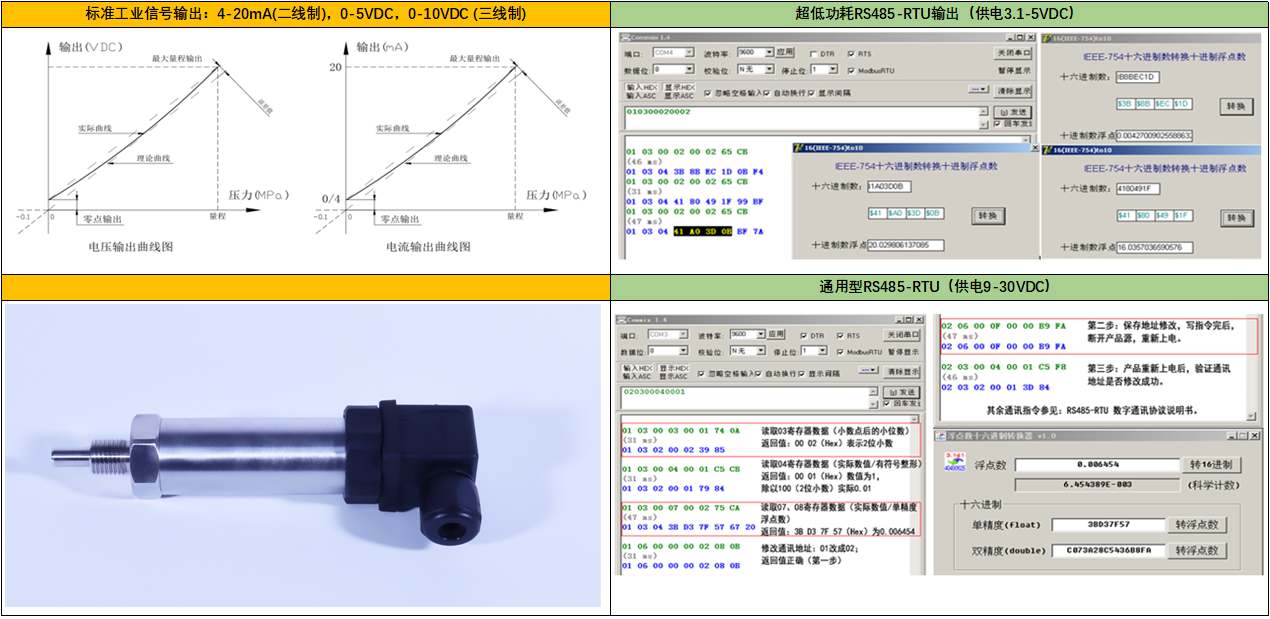 1740891670913528.png image.png