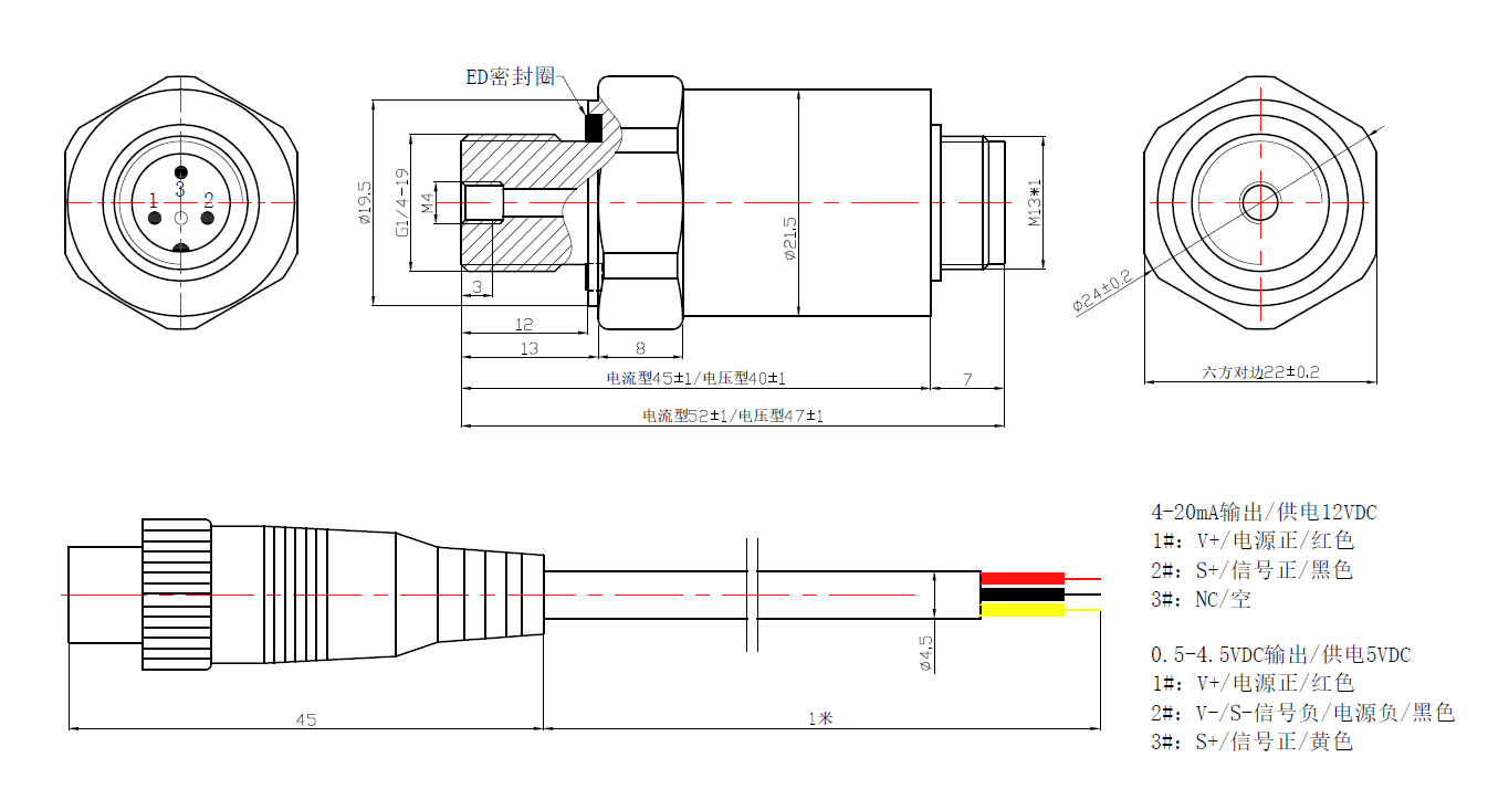 PT500-533 結構及電氣連接.png